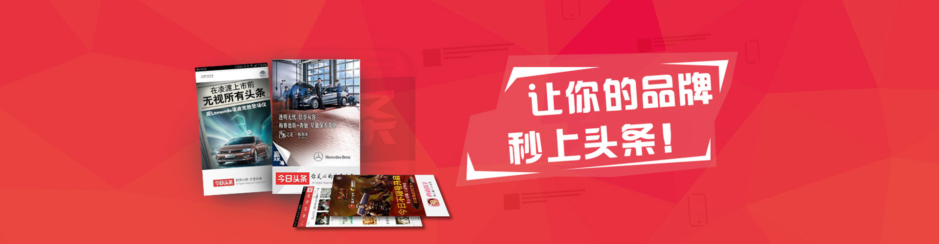 黄山百度推广代理