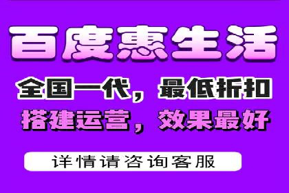搜索引擎营销的新趋势——SEM竞价推广案例解析